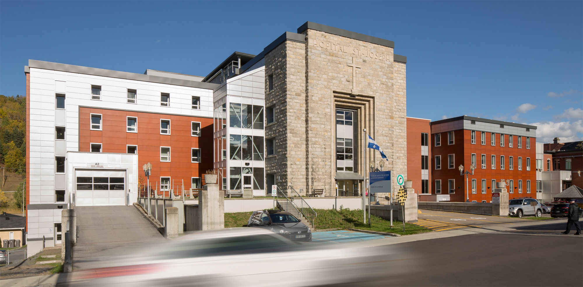 Image principale - Hôpital de la Malbaie